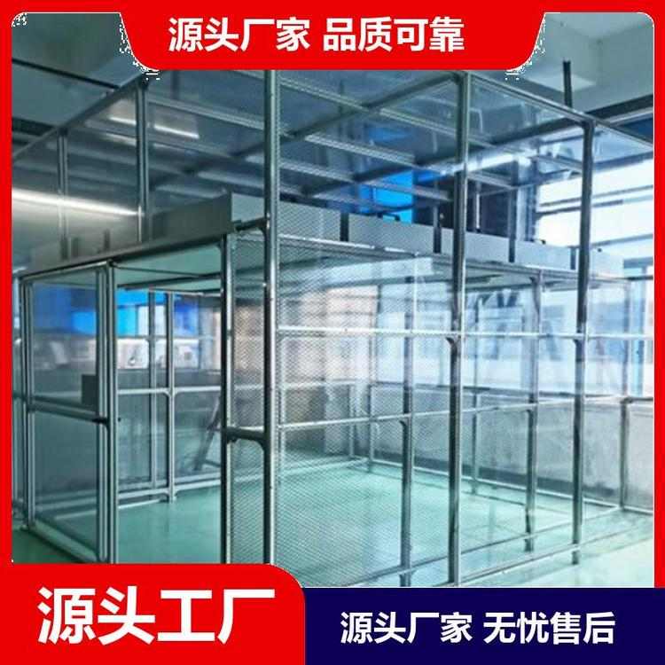 潔凈棚是如何定價的？